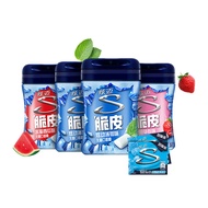 Xuanmai Sugar-Free Chewing Gum 56g Contains 40 Crispy Chewing Gum Multi-Flavor Fresh Breath Chewing 