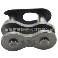GOOFIT 530 Chain Buckle Suitable for 50cc-125cc ATV Kart Bike Off-Road Bike
