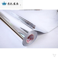 Qibing Mirror Sticker Self-Adhesive Wallpaper Self-Adhesive Sticker Tin Foil Cabinet Stickers Electrical Appliance Refur