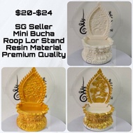[Thai Amulet Mini Altar Mini Bucha Roop Lor Stand] *MANY DESIGNS* 泰国佛牌展示底座 Mini Altar Home / Office 