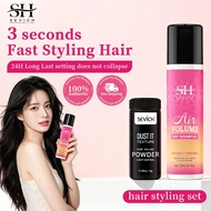 SEVICH Hair Volume Powder Spray 120ml Hair Texture Powder Spray Oil Control Dry Shampoo For Hair Wom