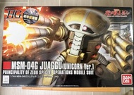 HG 1/144 MSM-04G Juagg (Unicorn Ver.) Gundam Model Kit