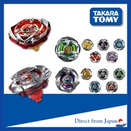 BEYBLADE X BX-23 Starter Phoenix Wing 9-60GF Metal  
BEYBLADE X BX-26 Booster Unicorn Sting 5-60GP  