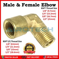 Brass Fitting Male & Female Elbow Fitting Adaptor Connector Thread Brass