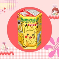 Tohato Sanrio Caramel Corn/Chocobi Sinchan Chocolate Snack Cocobi Coklat Tohato Japan Snek Cokelat J