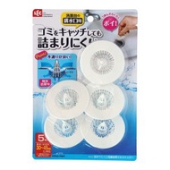 雜乜鋪 - 日貨熱賣 【專利5件裝】洗手間防堵塞 | 洗面台垃圾塞 | 洗臉盆阻隔塞