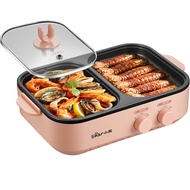 Chảo Điện Nướng Và Lẩu Mini Đa Năng Bear DKL-C12D1 - Bảo Hành 18 tháng