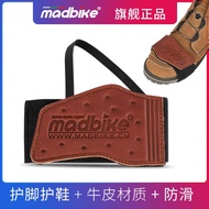 Dl Motorcycle Gear Shoe Cover Gear Cover Gear Shift Rubber Cover Gear Protective Cover Protective Co