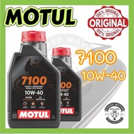 MINYAK HITAM MOTUL 7100 (10W-40) ORIGINAL ENGINE OIL MOTUL 7100 (10W-40) 1 LITER