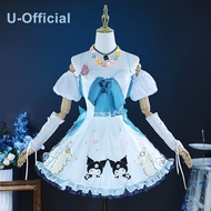 Wudu Tomorrow's Ark U-Official Official Live Room cos Clothing Sanrio cosplay Costume Female Full Se