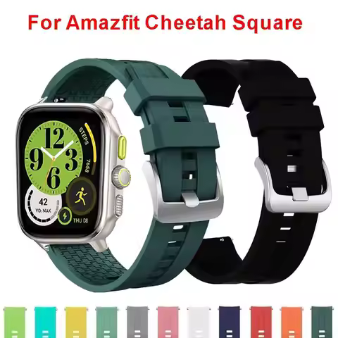 22mm 20mm Silicone Strap For Amazfit Cheetah Square Band Bracelet For Amazfit Balance/Cheetah Round/