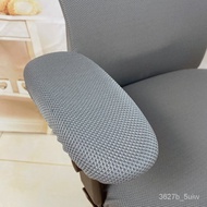🚓9JQSComputer Chair Seat Cover Office Split Universal Thickened Elastic Xihao Yongyi Baoyou Ergonomic Chair Seat