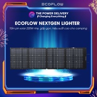 Solar EcoFlow NextGen 220W Lighter Version | High Quality Folding Solar Battery for Camping & Power 