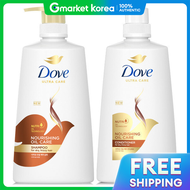 Dove(โดฟ) | โดฟ แชมพ ขนาดใหญ ครมนวดผม ลนส แชมพบำรง+ลนส