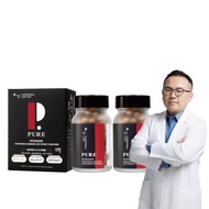 精萃剛猛膠囊(60顆/瓶)2瓶組-祕魯黑紅瑪卡+德國專利透納葉