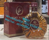 博雅軒 實體店門市 回收洋酒 老洋酒 人頭馬remy martin 長頸fov