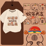 CNY & Capybara T-shirt - Multiple Sizes Available (100-150cm)