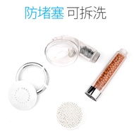 AT-🛫Three-Speed Anion Shower Set Handheld Supercharged Household Shower Nozzle Water Heater Filter Shower Head Shower He