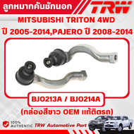 TRW ชุดเปลี่ยนลูกหมากหน้า MITSUBISHI TRITON 4WD ปี 2005-2014PAJERO SPORT ปี 2008-2014 ลูกหมากTRW ช่ว