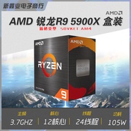 Ryzen R9 5900X pemproses CPU asli baharu dalam kotak, antara muka AM4, pemproses dua belas teras, me