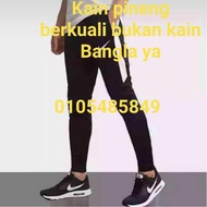 SELUAR TRACK NIKE KAIN LYCRA TEBAL