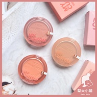 [Miss Li] Korea I'm meme Blush I Love Sweet Baked Milk Monochrome Lettering im