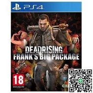 中文 全新正版原裝PS4遊戲光盤 喪屍圍城4 僵屍 弗蘭克大禮包