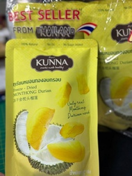 泰國KUNNA金枕頭榴槤乾