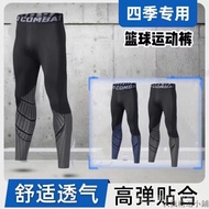 Sports Leggings PUW9