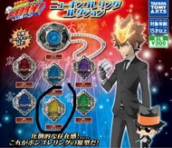 T-ARTS『《家庭教師HITMANREBORN！》新彭哥列戒指 扭蛋