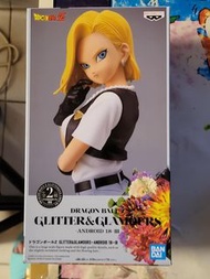 BANDAI GLITTER & GLAMOURS 景品 DRAGON BALL Z ANDROID 18  人造人18號