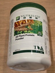 紐崔萊 Nutrilite All Plant Protein Powder, 450gm,全新未開(到期日2027年9月12日)