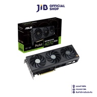 VGA (การ์ดแสดงผล) ASUS PROART GEFORCE RTX 4070 SUPER 12GB GDDR6X OC EDITION (PROART-RTX4070S-O12G)