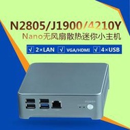 5Cgo【代購】J1900/2G N2805/4210Y無風扇SSD瘦客戶機嵌入式工控商用整機迷你電腦主機DDR3 含稅