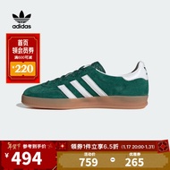 阿迪达斯【滔搏运动】adidas三叶草中性GAZELLE INDOORENERGY休闲鞋 IG1596 38