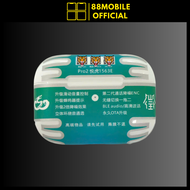 Tai Nghe Hổ Vằn 1562AE 1571AM 1563E Titan Pro Pin 8H Micro ENC Chống Ồn ANC 45DB âm thanh không gian