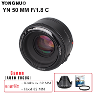 Yongnuo YN 50 MM F/1.8 For Canon