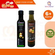 Q Baby Market New Zealand Avocado Oil Premium Walnut Oil for 6m+