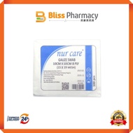 Nur Care Gauze Swab 100's
