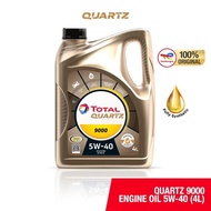 Total 9000 5w40 Engine oil