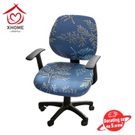 Xhome【PH Stock+COD 】2pcs/set Waterproof office chair cover stretchable large elastic furniture seatcovers monoblock Chair Cover elastic chair cover office computer chair cover stretchable