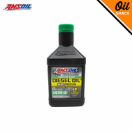 AMSOIL 0W40 DIESEL MAX DUTY ENGINE OIL FULLY SYNTHETIC (1 QUART)