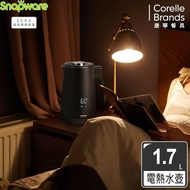 【Snapware 康寧密扣】【Snapware 康寧密扣】SEKA智慧恆溫電熱水壺 1.7L