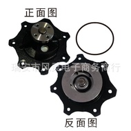 1890235C1 1830606C95 1830606C94 DT466 Navista Engine Water Pump