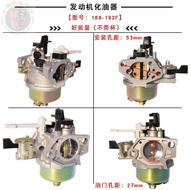 KACHUNSHI | GX390 188F 190F 192F Carburator for Gasoline Engine