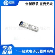 Genuine Light Module Gigabit MM1310/eSFP-GE-LX-SM1310/eSFP-GE-SX-MM850