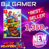 Mariotm 3D World + Bowser's Fury