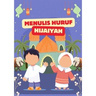 Latihan Menulis Huruf Hijaiyah – Edisi Cilik Ceria (31 Pages)