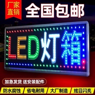 Light Box BillboardledElectronic Light Box Customized Customized Wall-Mounted Flash Signboard Led Luminous Characters Li