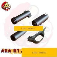 AKA R1 M870黑色替換件 易損件鏈接 黑色氣缸 拋殼彈